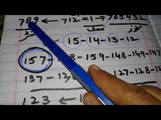 thai lotto maths and stats